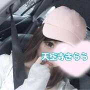 ヒメ日記 2026/02/11 15:58 投稿 天空寺きらら お姉さんLABO -艶-