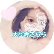 天空寺きらら 取り急ぎ💧 お姉さんLABO -艶-