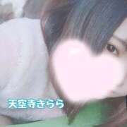 ヒメ日記 2026/02/20 17:18 投稿 天空寺きらら お姉さんLABO -艶-