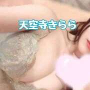 ヒメ日記 2026/02/23 07:58 投稿 天空寺きらら お姉さんLABO -艶-