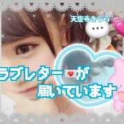 ヒメ日記 2026/02/25 10:00 投稿 天空寺きらら お姉さんLABO -艶-