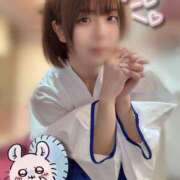 ヒメ日記 2026/02/08 21:53 投稿 まむ 極楽城(ゴクラクジョウ)