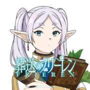 はな 𝕋𝕙𝕒𝕟𝕜 𝕪𝕠𝕦 アイドルドリーム