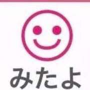 ヒメ日記 2026/02/06 22:33 投稿 桜田まよ ミスターダンディー