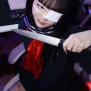 ヒメ日記 2026/03/04 09:57 投稿 かるま 推しの娘