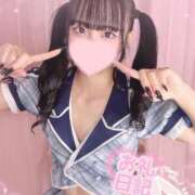 かるま またね◯おやすみ！！ 推しの娘