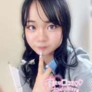 ヒメ日記 2026/04/07 20:57 投稿 かるま 推しの娘