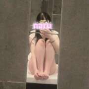 Naru うれしい? THE RICH