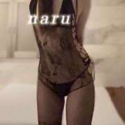 Naru ?? THE RICH