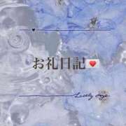 ヒメ日記 2026/03/31 00:55 投稿 まみ THE ESUTE 五反田店