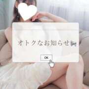 ヒメ日記 2026/05/22 12:35 投稿 まみ THE ESUTE 五反田店