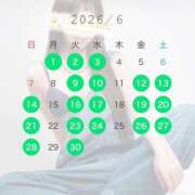 ヒメ日記 2026/06/01 10:14 投稿 まみ THE ESUTE 五反田店