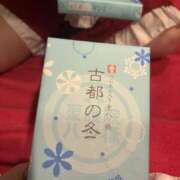 ヒメ日記 2026/02/12 17:54 投稿 ひめたん buzz-B