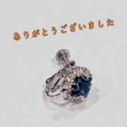 しずか おやすみなさい✨ 出会い系人妻ネットワーク 新宿〜池袋編