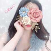 ヒメ日記 2026/02/11 09:05 投稿 めい 川崎三浦屋