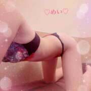 めい COMPLEX 川崎三浦屋