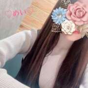 ヒメ日記 2026/03/20 17:40 投稿 めい 川崎三浦屋