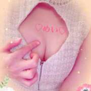 めい むにゅっと 川崎三浦屋