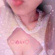 めい 出勤ですっ♡ 川崎三浦屋