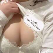 かほ 今日のわたしはどんなだろうなぁ〜🫣💕 川崎・東横人妻城