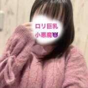 ヒメ日記 2026/02/08 11:22 投稿 河合あすな やみつきエステ 渋谷店