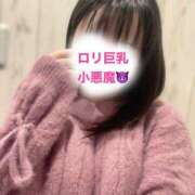 ヒメ日記 2026/03/03 20:33 投稿 河合あすな やみつきエステ 渋谷店