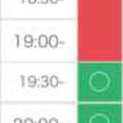 ヒメ日記 2026/02/07 16:09 投稿 えれな 激安ソープの殿堂　ボイン・ホーテ