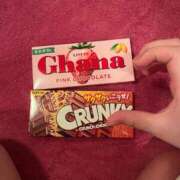 ヒメ日記 2026/02/12 20:32 投稿 えれな 激安ソープの殿堂　ボイン・ホーテ