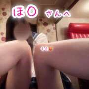 ヒメ日記 2026/02/24 01:01 投稿 もも☆ちぃかわお姫様に萌えきゅん ジャックと豆の木