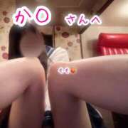 ヒメ日記 2026/02/24 01:19 投稿 もも☆ちぃかわお姫様に萌えきゅん ジャックと豆の木