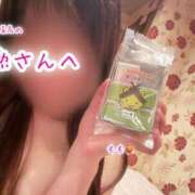 もも☆ちぃかわお姫様に萌えきゅん 【本指名】勲さん ジャックと豆の木