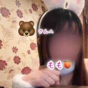 ヒメ日記 2026/03/04 23:51 投稿 もも☆ちぃかわお姫様に萌えきゅん ジャックと豆の木