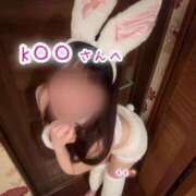 ヒメ日記 2026/03/08 00:27 投稿 もも☆ちぃかわお姫様に萌えきゅん ジャックと豆の木