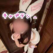 ヒメ日記 2026/03/08 00:37 投稿 もも☆ちぃかわお姫様に萌えきゅん ジャックと豆の木