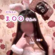 ヒメ日記 2026/03/09 22:44 投稿 もも☆ちぃかわお姫様に萌えきゅん ジャックと豆の木