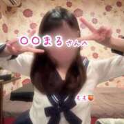 ヒメ日記 2026/03/12 17:08 投稿 もも☆ちぃかわお姫様に萌えきゅん ジャックと豆の木