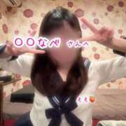 ヒメ日記 2026/03/12 18:51 投稿 もも☆ちぃかわお姫様に萌えきゅん ジャックと豆の木