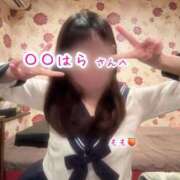 ヒメ日記 2026/03/12 19:55 投稿 もも☆ちぃかわお姫様に萌えきゅん ジャックと豆の木