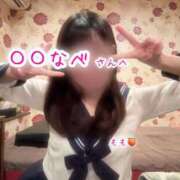 ヒメ日記 2026/03/12 20:05 投稿 もも☆ちぃかわお姫様に萌えきゅん ジャックと豆の木