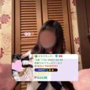 ヒメ日記 2026/03/13 14:10 投稿 もも☆ちぃかわお姫様に萌えきゅん ジャックと豆の木