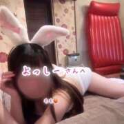 ヒメ日記 2026/03/16 01:46 投稿 もも☆ちぃかわお姫様に萌えきゅん ジャックと豆の木