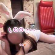 ヒメ日記 2026/03/16 02:02 投稿 もも☆ちぃかわお姫様に萌えきゅん ジャックと豆の木