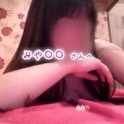 ヒメ日記 2026/03/18 00:36 投稿 もも☆ちぃかわお姫様に萌えきゅん ジャックと豆の木