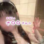 ヒメ日記 2026/03/22 01:23 投稿 もも☆ちぃかわお姫様に萌えきゅん ジャックと豆の木