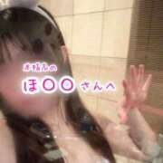 ヒメ日記 2026/03/22 01:25 投稿 もも☆ちぃかわお姫様に萌えきゅん ジャックと豆の木