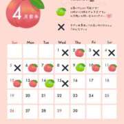 ヒメ日記 2026/04/01 14:36 投稿 もも☆ちぃかわお姫様に萌えきゅん ジャックと豆の木