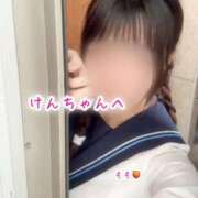 ヒメ日記 2026/04/09 23:59 投稿 もも☆ちぃかわお姫様に萌えきゅん ジャックと豆の木