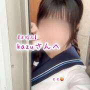 ヒメ日記 2026/04/10 00:16 投稿 もも☆ちぃかわお姫様に萌えきゅん ジャックと豆の木