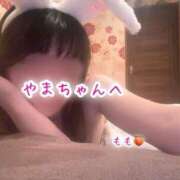 ヒメ日記 2026/04/15 02:15 投稿 もも☆ちぃかわお姫様に萌えきゅん ジャックと豆の木