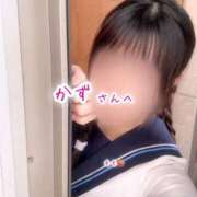 ヒメ日記 2026/04/15 02:30 投稿 もも☆ちぃかわお姫様に萌えきゅん ジャックと豆の木